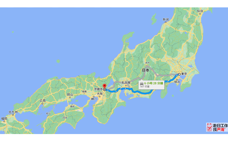 日本的東京和京都是一個地方嗎
