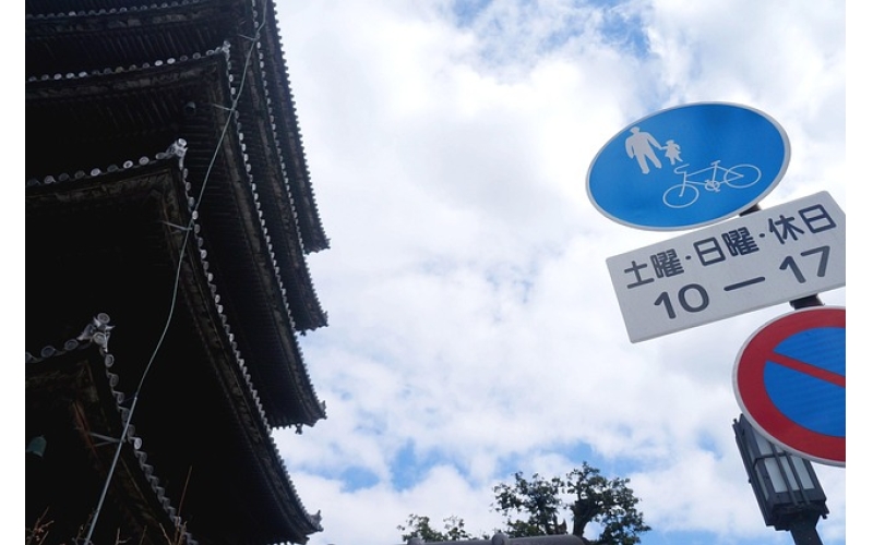 【赴日工作】日本全國派遣溫泉酒店招聘（包吃包住）
